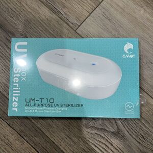 Cahot Portable UV Light Sterilizer Box